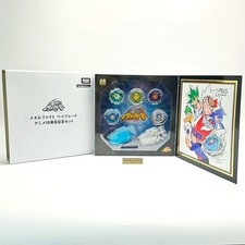 TAKARA TOMY Beyblade Burst B-00 Metal Fight Anime 10th Anniversary Set Japan picture