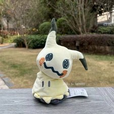 Pokemon Mimikyu Plush Doll 9 Inches Brand New With Tags picture