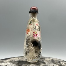 Chinese Old Beijing Glaze Inside Painting Lotus Beautiful Bottle Art picture