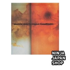 Shadow Hearts Original Soundtrack plus1 CD Game Music USED picture