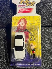 Over Rev NISSAN Silvia S-14 Figure Keychain Japan Anime Vintage street racer picture