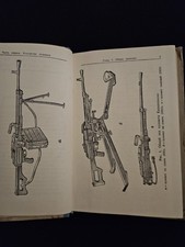 Authentic Military Guide For AK-74 Machinegun  picture