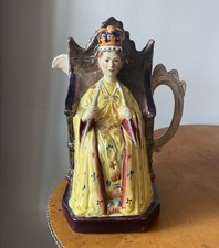 1953 Queen Elizabeth II Coronation Burleigh Ware 