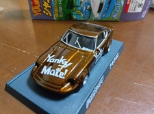 Aoshima Shakotan Boogie Z Akira's Z 1/64 USED s JAPAN picture