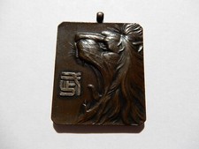 ANTIQUE JAPAN JAPANESE BUDOKAN MARTIAL ARTS MEDAL BADGE JUDO KENDO KARATE AIKIDO picture