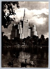 1950s Stalinist Skyscraper Moscow USSR Postcard picture
