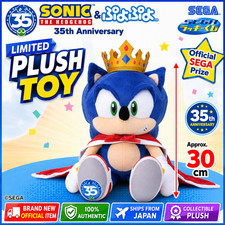 SEGA Happy Kuji Prize Sonic 35th Anniversary Sonic Plush Toy Japa picture