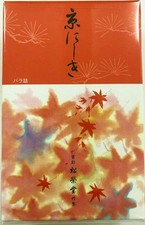Shoyeido's Kyoto Autumn Leaves Incense, 450 Sticks - Kyo-nishiki Green  picture