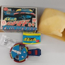 Popy Popynica Thunderbird 5 1970s Diecast Space Station Boxed Unused Aged picture