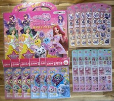 Catch Teenieping Sticker Lot 18 Packs 3D Puffy Stickers Books Activity Set picture