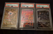PSA 9 2023 Pokemon UPC 151 Promo Set Mew ex & Mewtwo SVP 052, 053 & 205/165 picture