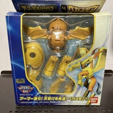 Used Digimon Adventure 02 Armor Digivolving Super Evolution  Pegasmon Japan picture