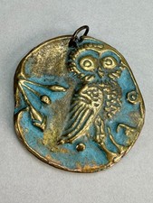 Vintage Greek Owl Coin Style Brass Pendant Turquoise Patina Athens Tetradrachm picture