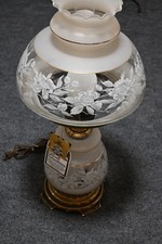 Quoizel Hurricane Table Lamp Vintage 1978 picture