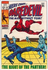 DAREDEVIL #52 VF/NM 9.0 1969 MARVEL COMICS BARRY SMITH BLACK PANTHER picture