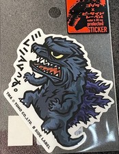 Godzilla Millennium. Sticker B-SIDE GODZILLA picture