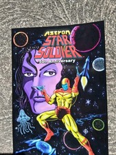 ASTRON STAR SOLDIER Vol 1 by Tom Sciacca George Perez Buckler New Edition 2025  picture
