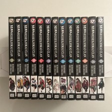 Nura: Rise of The Yokai Clan Manga 13-25 Complete Set English Version Ex-Library picture