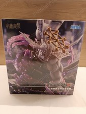 Jujutsu Kaisen Mahoraga Eight-Handed Sword Figure Sega FIGURiZMa New US Seller  picture