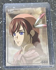 055 Limited Run Games YS Origin 055 Silver Trading Card Series 1 picture