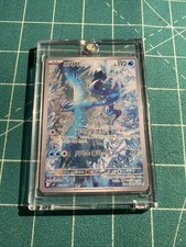 Pokemon TCG Arktos 102/100 Articuno AR SV9 2025 Full Art Holo NM With Hard Case picture