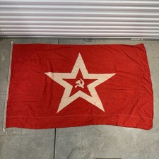 Vintage 1990 Soviet Naval Jack USSR Militaria CCCP Fortress Flag Info Update picture