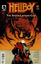 Hellboy: The Silver Lantern Club #5 VF; Dark Horse | Mike Mignola Last Issue - w picture