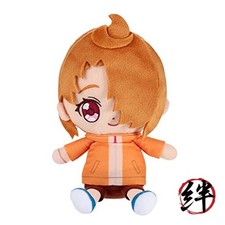 Wide Sky Pretty Cure Friends Plush Yunagi Tsubasa picture