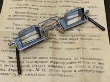 Vintage very Rare  Prismatic Glasses, 1690's, USSR picture
