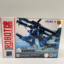 METAL ROBOT SPIRITS SIDE MS MS-18E KAMPFER Ver. Action Figure Gundam BANDAI Toy picture