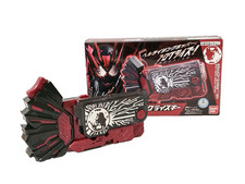 Premium Bandai DX Hellrise Progrise Key Limited Kamen Rider Zero-One Jp Used picture