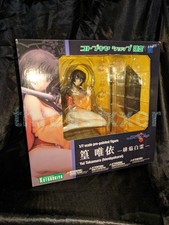 Kotobukiya Yui Takamura (hienbyakurei)  1/8 Scale Figure   Muv-Luv Alternative picture
