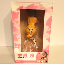Uzaki-chan Wants to Hang Out Tsuki Uzaki Cow Pattern Bikini 1/7 Scale Figure picture