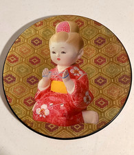 VINTAGE KANO TEXTILE INFUSED GLASS 9.25” PLATE HAKATA DOLL JAPAN picture