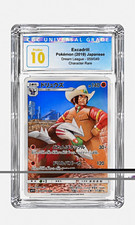 CGC 10 Pristine Pokemon Excadrill CHR Dream League 2019 JP 059/049 (BLUE LABEL) picture