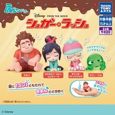 Wreck-It Ralph Disney Katazun Figure Complete Set of 4 Capsule Toy JAPAN NEW picture