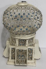 Antique Victorian Style Bird Cage Wood  Wire Sphere Hot Air Balloon- White/Blue picture