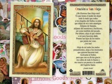 Oracion a San Alejo - Spanish - Laminated Holy Card picture