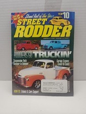 Street Rodder 1999 May Classic Hot Rod Modified Custom Cars and Trucks picture