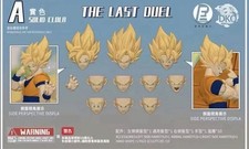 sh figuarts Dragon ball Goku custom Head ver. A THE LAST DUEL  DKO x RECUSTOM picture