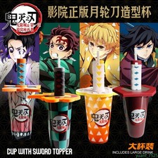 Demon Slayer Sword Cup Shinobu Kochou Tanjiro Zenitsu Giyu Official Movie Merch picture