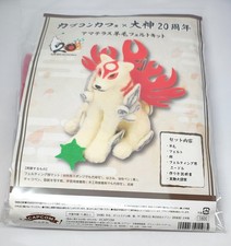 Okami Needle Felting Kit Capcom Cafe 2026 Limited picture