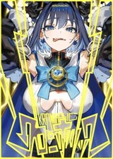 [DOUJINSHI] 