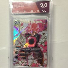 SS Rose Goku Black, Unison of Extermination(VGA 9.0 Grade) picture