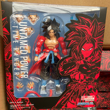 Demoniacal Fit - Untamed Power Time Ranger SSJ4 Song Goku Brute Evolution MISB ~ picture