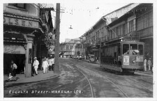 Manila Philippines Early Trolley Escolta Street RPPC Photo Postcard COPY picture