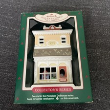 GENUINE Hallmark Keepsake Old Fashioned Toy Shop Dollhouse 1985 #2 In Series picture