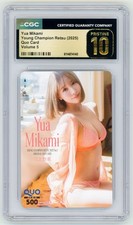 Ⓡ【Yua Mikami】【CGC Pristine 10】2025 Young Champion Retsu Quo Card Vol.5 picture