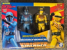 HAF Secret Sentai Goranger Aoranger & Killanger Action Figure Set EVOLUTION TOY picture