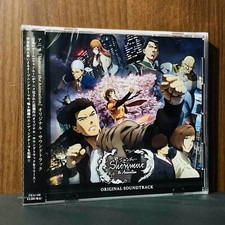 Shenmue the Animation Original Soundtrack Game Anime Music CD OST NEW OP ED picture
